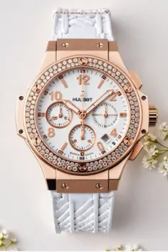 Hublot Big Bang